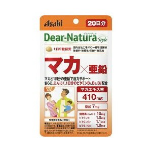 【２０個セット】 ディアナチュラ スタイル マカ*亜鉛 20日分　 40粒×２０個セット ※軽減税率対応品