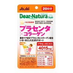 【２０個セット】 ディアナチュラスタイル プラセンタ*コラーゲン 20日　60粒×２０個セット ※軽減税率対象品