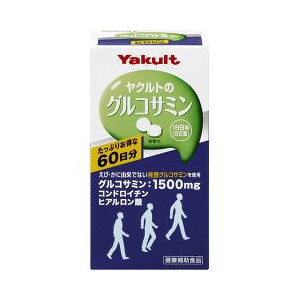 凛とつやめく 生酵素バランス❤️】OMX5年発酵❤️100粒