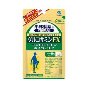 【１０個セット】 小林製薬 栄養補助食品 グルコサミンEX 240粒×１０個セット   ※軽減税率対応品の通販は
