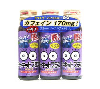 【１２０本入り】【２ケース分】シャキット プラス 50ml 3本セット ×４０セット　２ケース分　（合計　１２０本分） ※軽減税率対象品