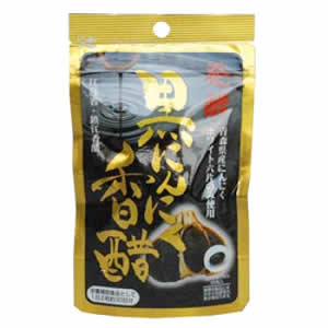 【２０個セット】 発酵黒にんにく香醋　 60球　リケン×２０個セット ※軽減税率対象品