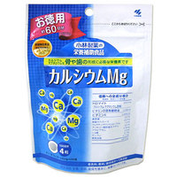 【２０個セット】 小林製薬の栄養補助食品 カルシウムマグネシウム 徳用 240粒×２０個セット ※軽減税率対応品【mo】
