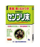 【第3類医薬品】【１０個セット】 山本漢方　日局　センブリ末　6g×１０個セットせんぶり
