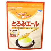 【１０個セット】和光堂　とろみエール1kg×１０個セット ※軽減税率対象品