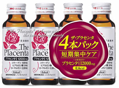 【１２０本セット】【２ケース分】ザ・プラセンタ ドリンク ４本パック×３０セット 　２ケース分（合計 １２０本入り）  メタボリック ※軽減税率対象品