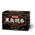 【１０個セット】 黒烏龍茶 〈ティーバッグ〉 8g×30包×１０個セット  ※軽減税率対象品の通販は