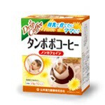 【２０個セット】【１ケース分】タンポポコーヒー ノンカフェイン　3.8g*10包×20個セット　１ケース分　　※軽減税率対応品