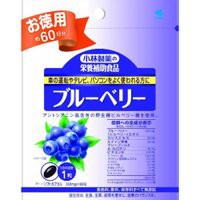 【１０個セット】 小林製薬 ブルーベリー 60粒×１０個セット ※軽減税率対応品