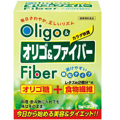 【１０個セット】オリゴ＆ファイバー 150g (5g×30包)×１０個セット  ※軽減税率対象品の通販は 7,332円