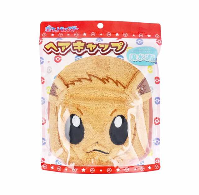 【２０個セット】 サンタン ポケットモンスター ヘアキャップ イーブイ(1個)×２０個セット