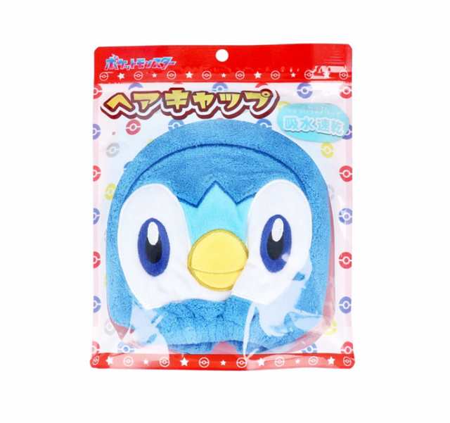 【５個セット】 サンタン ポケットモンスター ヘアキャップ ポッチャマ(1個)×５個セットの通販は