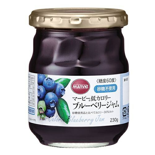 【１０個セット】 ハーバー研究所 マービー 低カロリーブルーベリージャム 瓶詰(230g)×１０個セット※軽減税率対象品の通販は 7,043円