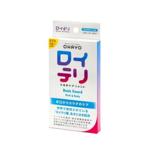 【２０個セット】 オハヨー ロイテリ 乳酸菌サプリメント Basic Guard ミント味(10粒)×２０個セット※軽減税率対象品