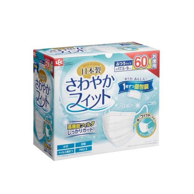 【２０個セット】 レック 不織布マスク さわやかフィット ふつうサイズ(60枚入)×２０個セットの通販は