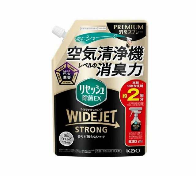 【１０個セット】 花王 リセッシュ 除菌EX ワイドジェット ストロング 香りが残らないタイプ 詰め替え(630ml)×１０個セット