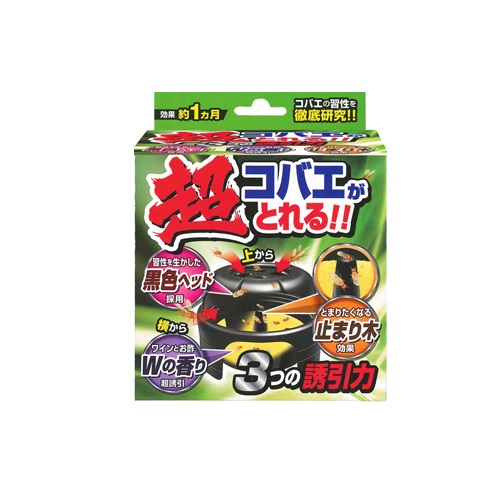 【２０個セット】 立石春洋堂 ヘキサチン 超コバエがとれる(1個入)×２０個セットの通販は 6,832円