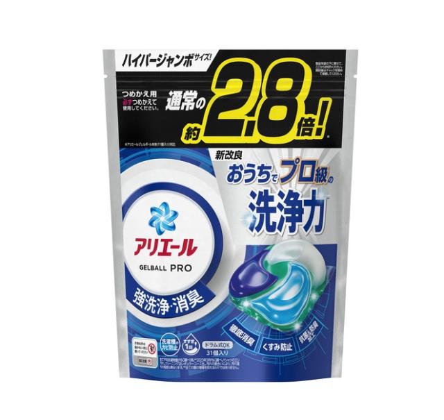 【２０個セット】 P&G アリエール 洗濯洗剤 ジェルボール PRO 詰め替え ハイパージャンボ(31個入)×２０個セットの通販は