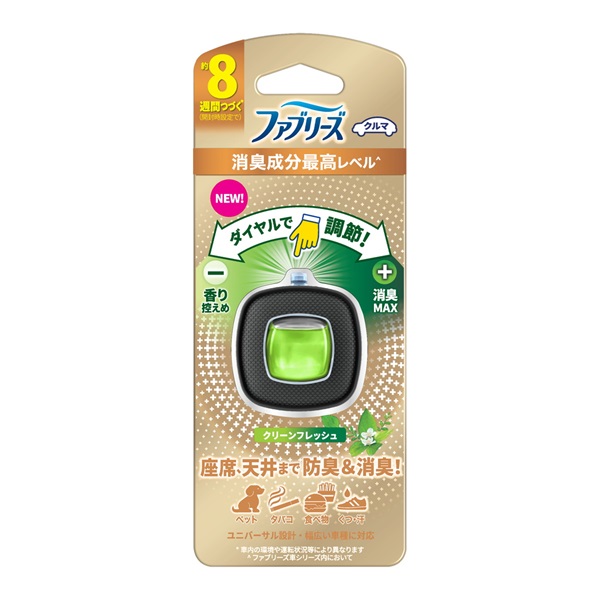 【２０個セット】 P&G ファブリーズ 消臭芳香剤 車用 イージークリップ クリーンフレッシュ(2.5ml)×２０個セットの通販は 8,208円