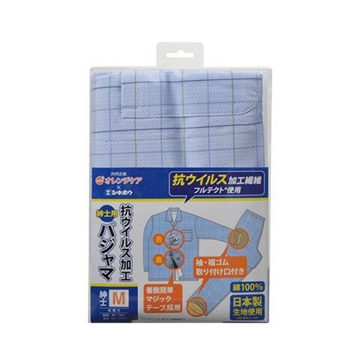 【３個セット】 大木製薬 オレンジケア 抗ウイルス加工 パジャマ 紳士用 Mサイズ(1組)×３個セットの通販は
