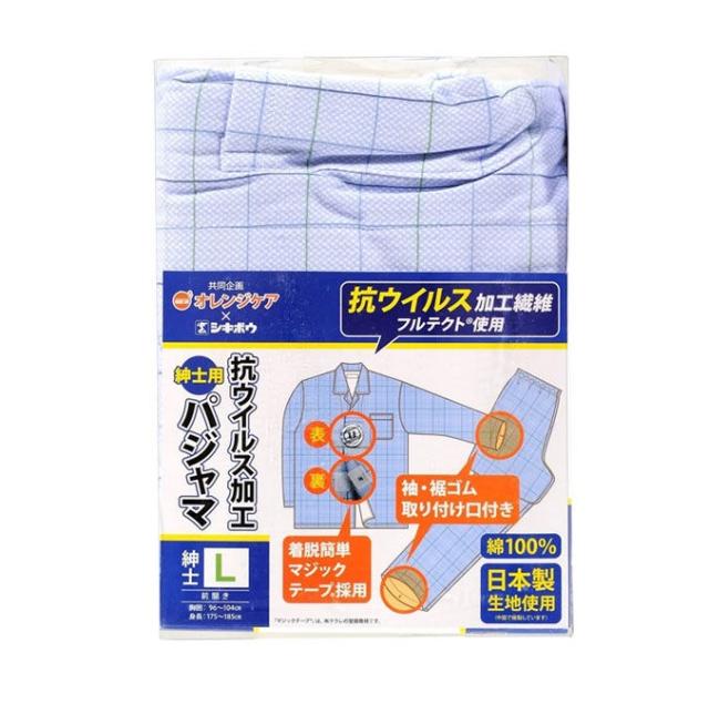 ◆TOTO　ウォシュレットＰＳ１Ａｎ TOTO TCF5504#NW1 ウォシュレットPS 通販|パブリック向け 温水洗浄便座