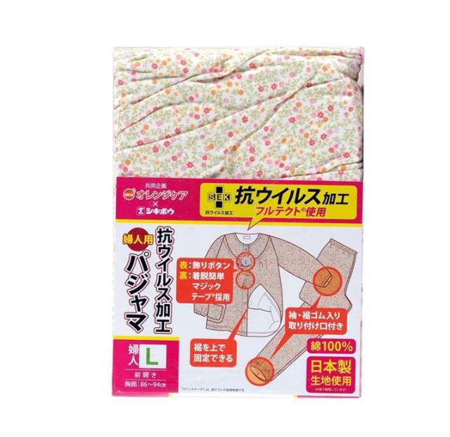 (まとめ) マックス 瞬乾スタンプ台専用補充インク 30ml 赤 (紙箱入) SA-30 1個 〔×10セット〕 (まとめ) マックス 瞬乾スタンプ台専用補充インク 30ml 赤