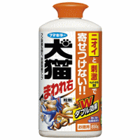 【１２個セット】【１ケース分】 犬猫まわれ右　粒剤　850g　　×１２個セット　１ケース分　 【k】【ご注文後発送までに1週間前後頂戴する場合がございます】
