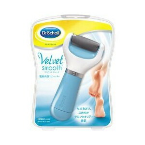 【６個セット】【１ケース分】 ドクターショール ベルベットスムーズ 電動角質リムーバー 1コ入  ×６個セット　１ケース分　 【k】【ご注文後発送までに1週間前後頂戴する場合がございます】