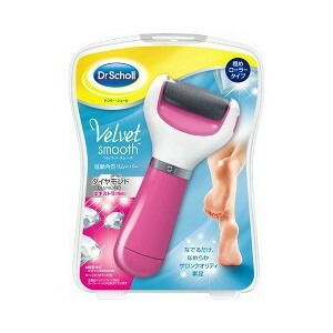 【６個セット】【１ケース分】 ドクターショール ベルベットスムーズ 電動角質リムーバー ダイヤモンド エキストラ(粗め) ピンク 1個 ×６個セット　１ケース分　 【k】【ご注文後発送までに1週間前後頂戴する場合がございます】