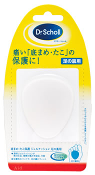【２０個セット】 クリア・ジェル・クッション 底まめ用 No.00372(1コ入)×２０個セット【mor】【ご注文後発送までに2週間前後頂戴する場合がございます】