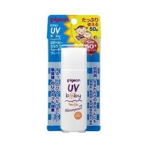 【３０個セット】【１ケース分】 ピジョン UVベビーミルク ウォータープルーフ SPF50+ 50g 【t-6】×３０個セット　１ケース分　 【k】【