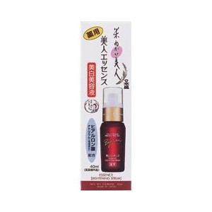 ❤️SK-Ⅱフェイシャルトリートメントエッセンス桜230ml2024年12月製造❤️ 日本限定発売の桜デザインボトルで新生活の準備を整えて | P&G
