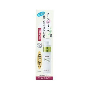 10個セット】 米ぬか美人 化粧水 200mL×10個セット【正規品