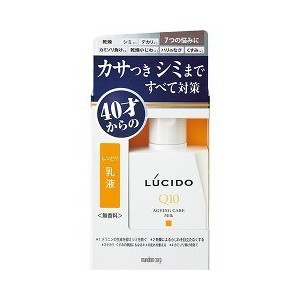 【３６個セット】【１ケース分】 ルシード 薬用トータルケア乳液 100mL×３６個セット　１ケース分 【dcs】【t-4】