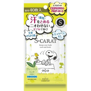 【２０個セット】 エスカラット 薬用デオドラント パウダーシート ヴァーベナミント 40枚入×２０個セット