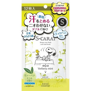 【７２個セット】【１ケース分】 エスカラット 薬用デオドラント パウダーシート ヴァーベナミント 12枚入 ×７２個セット　１ケース分【t-9】