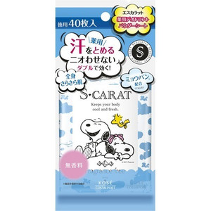 【２０個セット】 エスカラット 薬用 デオドラント パウダーシート 無香料 徳用 40枚入×２０個セット