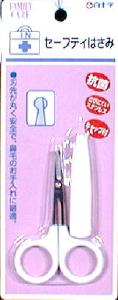 【１０個セット】 FCセーフティはさみ キャップ付×１０個セット【k】【mor】【ご注文後発送までに2週間前後頂戴する場合がございます】