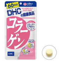 【１０個セット】 DHC コラーゲン 60日 360粒×１０個セット