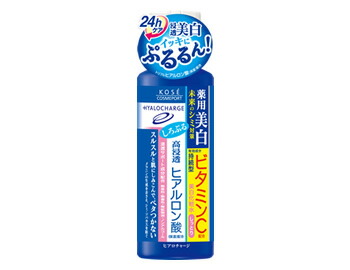 【１０個セット】 ヒアロチャージ 薬用ホワイトローション しっとり(180ml)×１０個セット【医薬部外品】の通販は