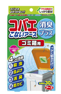 【２４個セット】【１ケース分】 【夏季商品】 コバエこないアース 消臭プラス ゴミ箱用 フレッシュミントの香り 1コ入 ×２４個セット　１ケース分