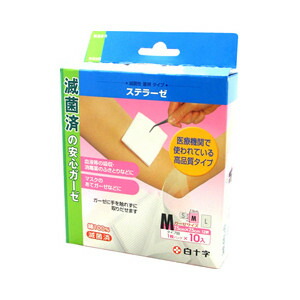 【１００個セット】【１ケース分】 白十字 ステラーゼ Mサイズ*10枚入 ×１００個セット　１ケース分 【dcs】【k】【ご注文後発送までに1週間前後頂戴する場合がございます】【t-2】