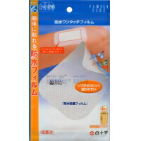 【１００個セット】【１ケース分】 FC防水ワンタッチフィルム 4枚入 8cm*13cm ×１００個セット　１ケース分 【dcs】【k】【ご注文後発送までに1週間前後頂戴する場合がございます】