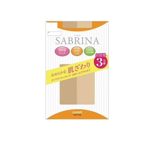 【５個セット】グンゼ サブリナ なめらかな肌ざわり ストッキング ヌードベージュ L-LL 3足組×５個セット【t-2】の通販は