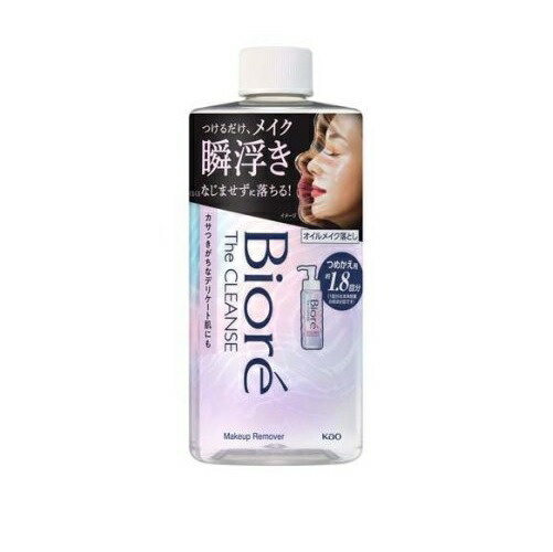 【２４個セット】【１ケース分】花王 ビオレ ザクレンズ オイルメイク落とし つめかえ用(280ml)×２４個セット　１ケース分