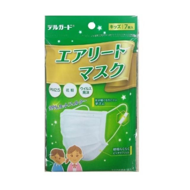 サンベール ムコ多糖 2個セット サンベール ムコ多糖 2個セット