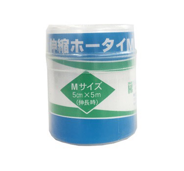 【４００個セット】【１ケース分】カワモト 伸縮ホータイ Mサイズ 5cm×5ｍ×４００個セット　１ケース分【k】【ご注文後発送までに2週間