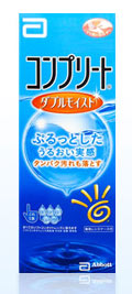 【１０個セット】【送料無料】エイエムオー コンプリート ダブルモイスト 480ml×１０個セット　　AMO