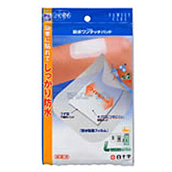 【20個セット】 FC防水ワンタッチパッドL 4枚入×20個セット【k】【mor】【ご注文後発送までに2週間前後頂戴する場合がございます】