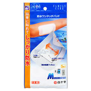 【１００個セット】【１ケース分】 FC防水ワンタッチパッドM 5枚入 ×１００個セット　１ケース分 【dcs】【k】【ご注文後発送までに1週間前後頂戴する場合がございます】